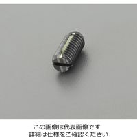 エスコ M10 重荷重ボールプランジャー EA948DB-36 1セット(10個)（直送品）