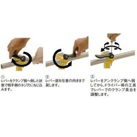 エスコ M10x40mm 雄ねじカムレバー(回転式) EA948CH-115 1セット(3個)（直送品）