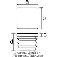 エスコ 40x 40mm 角型保護キャップ(クロ/4個) EA983FP-82 1セット(40個:4個×10パック)（直送品）