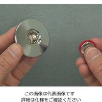 エスコ 給水栓プラグ EA432ML-113 1セット(10個)（直送品）