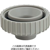 エスコ 50用 流し台用ホース取付ナット EA468LB-7 1セット(10個)（直送品）