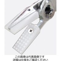 エスコ [旧EA532ACー26用] 樹脂カバー(各1組) EA532AC-27 1セット(20組)（直送品）