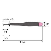 エスコ Y型/1.6x114mm ドライバー(精密用) EA552EG-11 1セット(10本)（直送品）