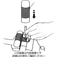 エスコ 250mm ハンマー・木柄 EA570A-21 1セット(4本)（直送品）