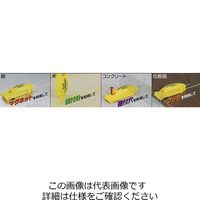 エスコ かるこ(鉄部用) EA581DC-3 1セット(10個)（直送品）