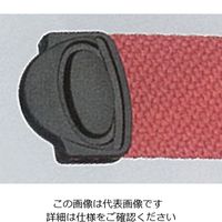 エスコ 20mm テープエンド(プラスチック製・5個) EA628RF-320 1セット(100個:5個×20袋)（直送品）