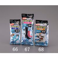 エスコ (54g+ 41g) ドライペット(除湿剤/下駄箱用) EA941A-68 1セット(15個)（直送品）