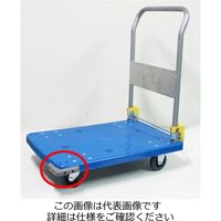 エスコ 110x110x30mm バンパークッション(運搬車用) EA983FM-45 1セット(10個)（直送品）