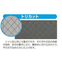 エスコ 150mm 鉄工やすり(ステンレス用・平/荒中目) EA521TR-150AS 1セット(3セット)（直送品）