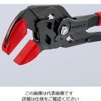 エスコ [EA531Kー11，EA531KAー250用] 先端保護カバー EA531K-21 1セット(4組)（直送品）