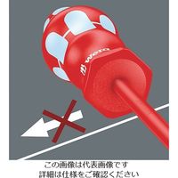 エスコ 0.8x4.0x100mm[ー]ドライバー(絶縁/ステンレス製) EA560AW-13 1セット(4本)（直送品）