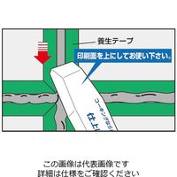 エスコ 25mm コーキングヘラ EA579AD-25A 1セット(15本)（直送品）