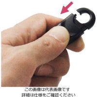 エスコ 20mm ナスカン(スライド式/プラスチック製) EA628RG-320 1セット(40個)（直送品）