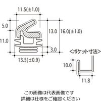 ハイロジック スライド加工AZシリーズピンチブロック 2200 AZ-501 1本（直送品）