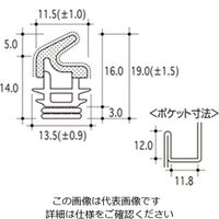 ハイロジック スライド加工AZシリーズピンチブロック 2200 AZ-516 1本（直送品）