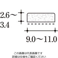 ハイロジック HCMパッキング テープ有 2000 白 W-1 1本（直送品）