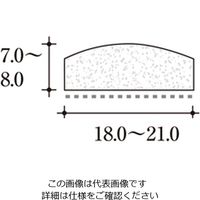 ハイロジック HCMパッキング テープ有 2000 白 W-2 1本（直送品）