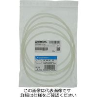 柴田科学 Oリング セパラブルフラスコ用(SCHOTTタイプ) 150mm 005960-150 1袋(5個)（直送品）