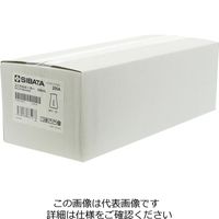 柴田科学 コニカルビーカー 200mL 10入 010050-200A 1箱(10個)（直送品）