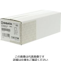 柴田科学 コニカルビーカー 50mL 10入 010050-50A 1箱(10個)（直送品）
