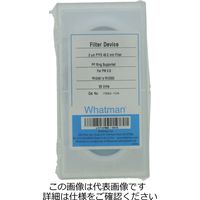 柴田科学 PTFEサンプリングフィルター PM2.5重量分析用 50枚入 1個（50枚） 080040-7002（直送品）