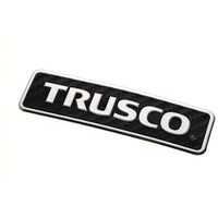 トラスコ中山 TRUSCO 超耐候性軟質エンブレム TRUSCOロゴ文字のみ エンボス加工タイプ EBTRL-M 1枚 207-5888（直送品）