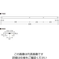 ハイロジック 金具 1000 シルバー C型アルミレール 4549396400927 1セット(2本)（直送品）