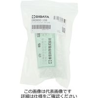 柴田科学 バックアップフィルター AIPー105用 080800-108 1個（直送品）