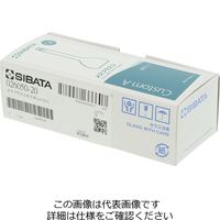 柴田科学 メスフラスコ カスタムA 20mL 026050-20 1個（直送品）