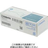 柴田科学 メスフラスコ カスタムA 5mL 1個 026050-5（直送品）