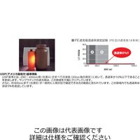 サンプラテック PE広口遮光瓶 10L ※ケース販売(8本入り) 02917c 1箱(8個)（直送品）