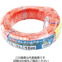 藤原産業 E-Value ウレタンエアホース 10mEUH-10OR EUH-10OR 1本（10m）（直送品）