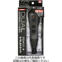 藤原産業 SK11 充電式デュアルドライバーSDVーDUOーGR/BK SDV-DUO-GR/BK 1台（直送品）