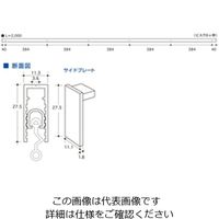 ハイロジック 下框用ピンチブロック 2000 シルバー FL-BQ-2000 1本（直送品）