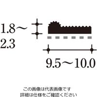 ハイロジック HCMパッキング テープ有 2400 白 C-1 1本（直送品）