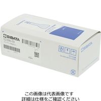 柴田科学 メスフラスコ 茶 短形 50mL 1個 023090-50（直送品）