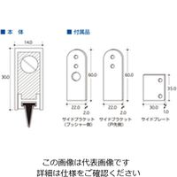 ハイロジック 下框用ピンチブロック 1000 シルバー CT-1000 1本（直送品）