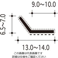 ハイロジック 植毛加工ピンチブロック 2000 茶 #25-M 1本（直送品）