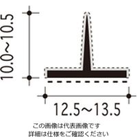 ハイロジック 植毛加工ピンチブロック 2000 グレー #25-T 1本（直送品）