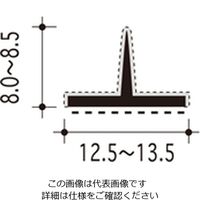 ハイロジック 植毛加工ピンチブロック 2000 茶 #25-T-1 1本（直送品）