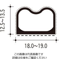 ハイロジック 植毛加工ピンチブロック 2000 グレー #26-B-1 1本（直送品）