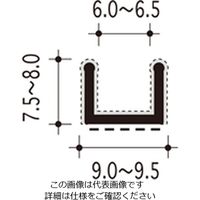 ハイロジック 植毛加工ピンチブロック 2000 グレー #28-P 1本（直送品）