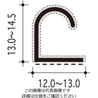 ハイロジック 植毛加工ピンチブロック 2000 茶 #31-D 1本（直送品）