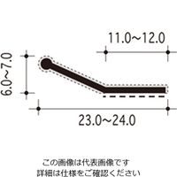 ハイロジック 植毛加工ピンチブロック 2300 茶 #38-C 1本（直送品）