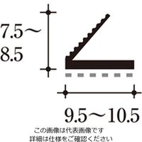 ハイロジック HCMパッキング テープ無 2200 白 B-2 1本（直送品）