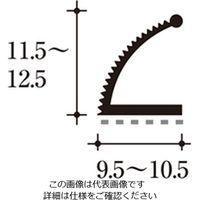 ハイロジック HCMパッキング テープ有 2000 クリア B-3 1本（直送品）