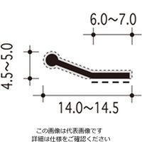 ハイロジック 植毛加工ピンチブロック 2000 白 #38-E 1本（直送品）