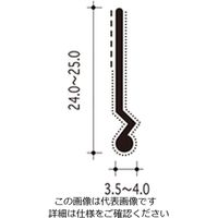 ハイロジック スライド加工ピンチブロック 2000 黒 #38-PS 1本（直送品）