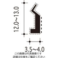 ハイロジック 植毛加工ピンチブロック 2000 グレー #7-D 1本（直送品）