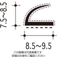 ハイロジック 難燃仕様ピンチブロック 2300 グレー #7-EA 1本（直送品）